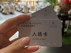 -朗丽兹自助餐厅