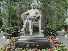 -上海孙中山故居纪念馆