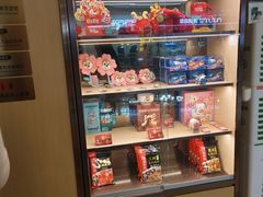 -海底捞火锅(如皋吾悦广场店)