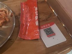 -汉拿山(北京上地华联店)