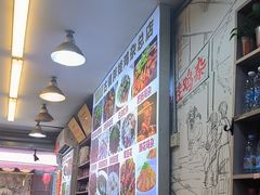 -胖娃古镇鸡杂(磁器口总店)