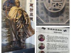 -梅城古镇