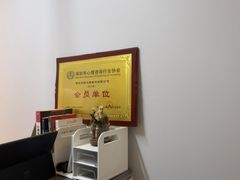 -争渡心理咨询全国连锁(福田店)