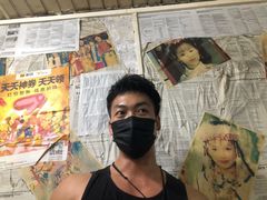 -YCHL Studios健身工作室(市二宫店)