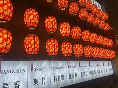 -7号院家宴.烧鸽子(门头沟店)