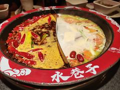-水巷子·巴掌腰片重庆火锅(巧家店)