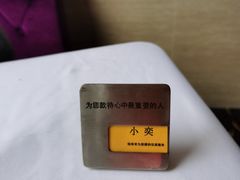-王品牛排(佛山南海万科广场店)