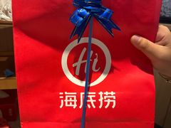 -海底捞火锅(万达广场店)