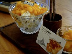 芒果雪花冰-像素研食The pixlab (皮市街店)