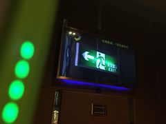 -星悦荟(正兴广场店)