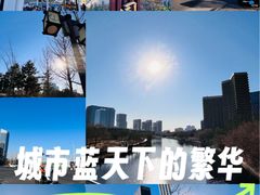 -西海子公园