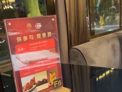 -RELLMAN莱尔曼牛扒(长安店)