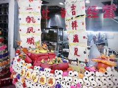 -乔家满族八大碗(流水沟店)