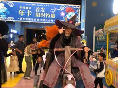 -蓝精灵乐园·世茂精灵之城主题乐园