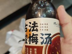 -清真·鸦儿李记·涮肉(花市店)