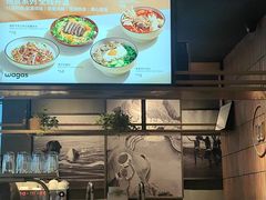 -Wagas沃歌斯(星荟中心店)