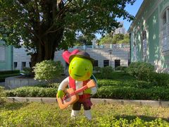 -龙环葡韵住宅式博物馆