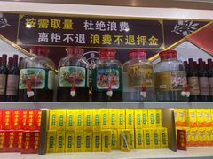 -重庆毛肚王自助火锅(总店)
