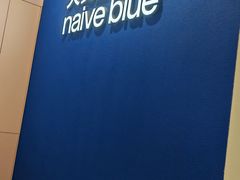 -天真蓝照相馆(杭州滨江宝龙店)