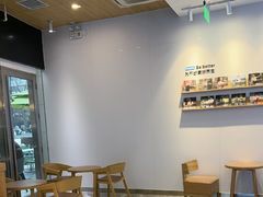 -Blueglass酸奶(财富购物中心店)