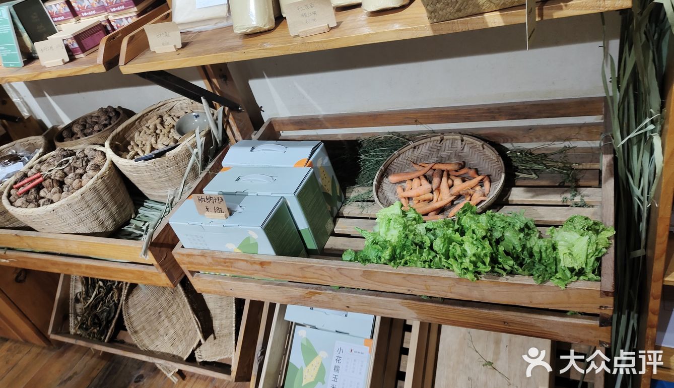 食材好才是王道