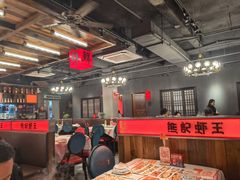 -熊记虾王·小龙虾(东晓南店)