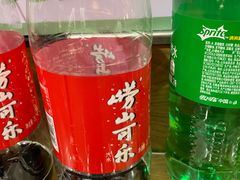 -双合园·海鲜水饺青岛菜(万佳广场店)