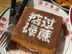 -肥韬茶餐厅(南山mini店)