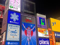 -心斋桥