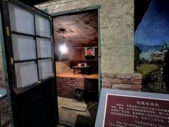 -中国唐山地震博物馆