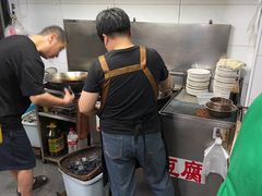 -五娭毑臭豆腐(黄兴南路店)