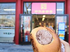 巧克力牛角-新侨三宝乐面包店(崇文门店)