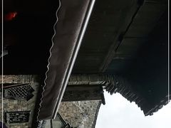 -锦记糕点铺