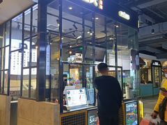 门面-自黑豆夫·臭豆腐夹馍(四海唐人街店)