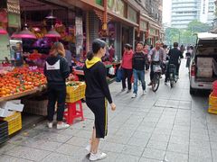 -三元里农贸市场