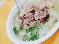 -荣生萝卜汤饭店