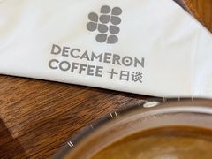 -DECAMERON十日谈(卓悦汇店)