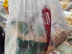 -闻酥园(大慈寺店)