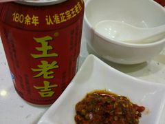 -黑山牛肉汤火锅(花城汇店)