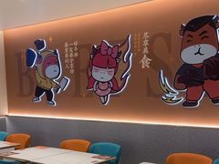 -豪享来(我格广场店)