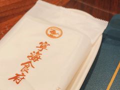 -宁海食府·涌宴(真和店)
