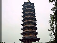 -葛仙湖公园