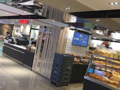 -山崎面包(第一八佰伴店)