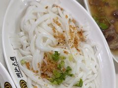 -潮汕大目牛肉火锅(水围店)