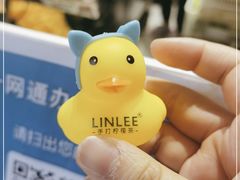 -LINLEE林里·手打柠檬茶(黄浦茂名南路店)