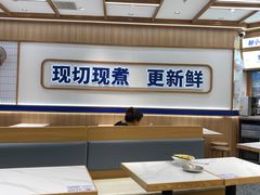 -粉小主·贵州酸汤牛肉粉(南京仙林金鹰店)