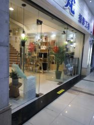 -菲梵摄影(乌山路大洋晶典店)