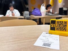 -大家乐(广州荔湾领展广场店)