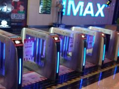 -幸福蓝海国际影城(烟台大悦城IMAX店)