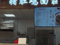 -盒马鲜生(观音桥店)